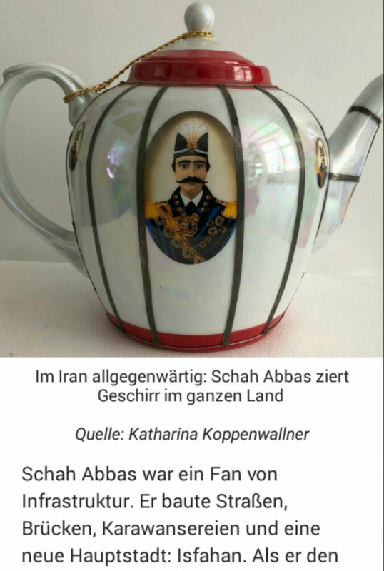 قوری ناصرالدین شاهی